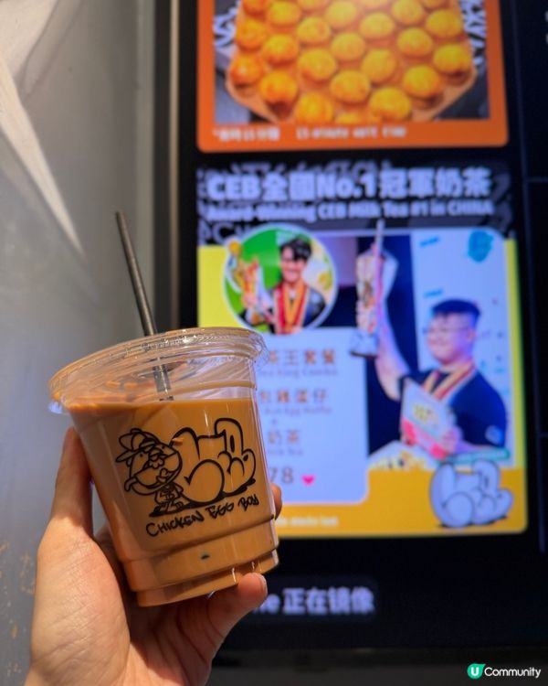 一歲限定！買一送一 🥚🍍🎁