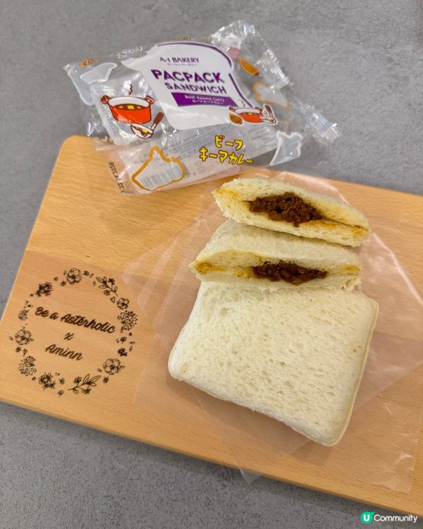 大人小朋友輕食之選😋🫶🏻日式三文治