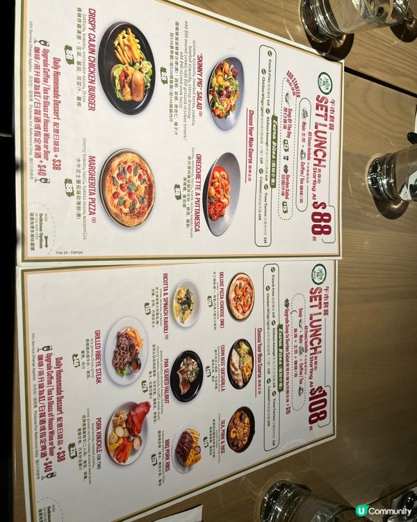 份量十足 The Salted Pig