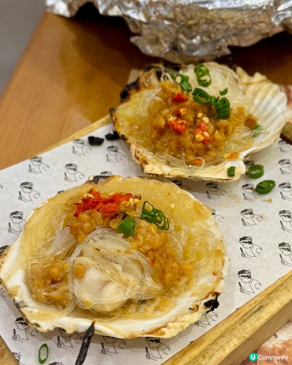 新城市廣場 熱辣辣惹味中式串燒🔥🍢