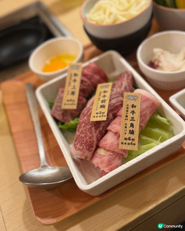 深水埗必食🌟日式燒肉壽喜燒專門店
