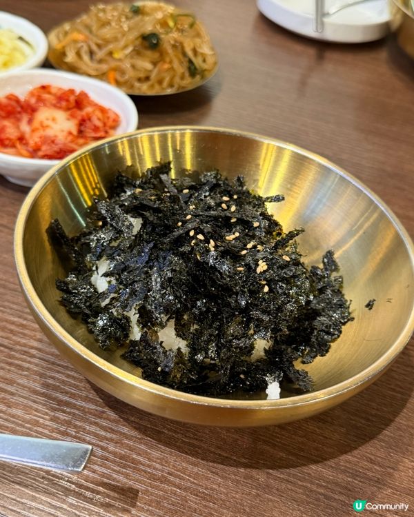 🤩90分鐘無限任食醬油蟹