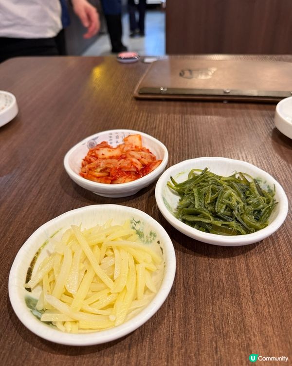 🤩90分鐘無限任食醬油蟹