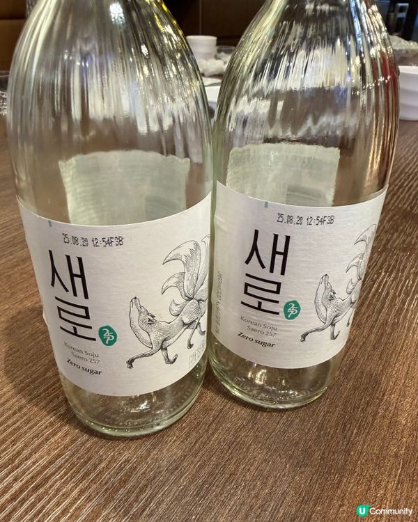 🤩90分鐘無限任食醬油蟹