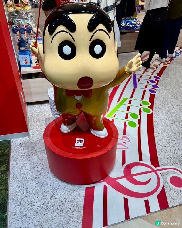 福岡蠟筆小新館
