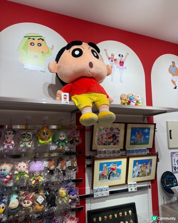 福岡蠟筆小新館