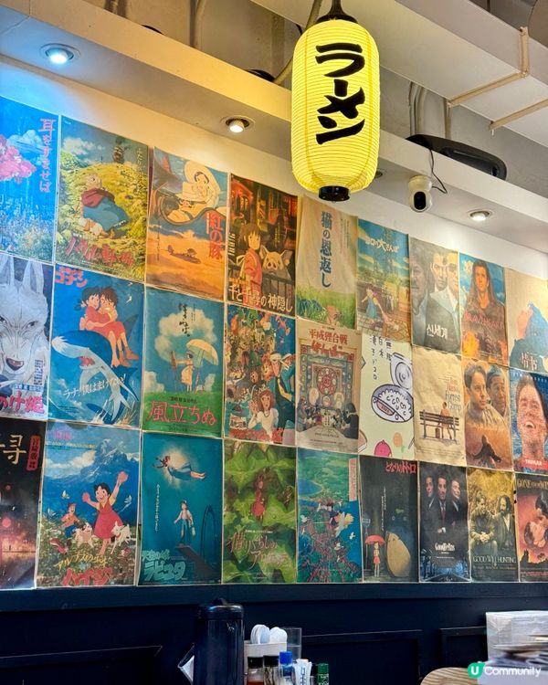 天后誠意拉麵小店 蠔湯鮮味爆發