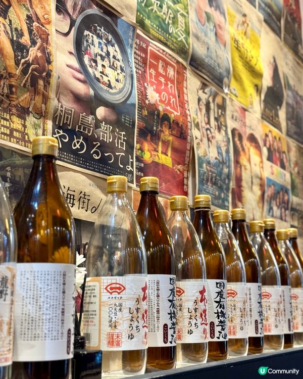 天后誠意拉麵小店 蠔湯鮮味爆發