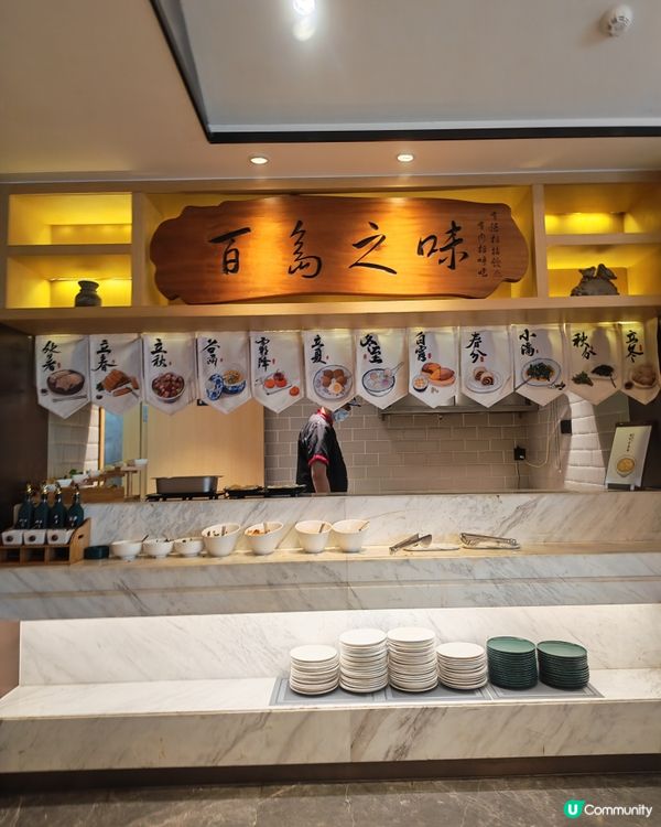 珠海住宿連早餐推介！ 💯💰
