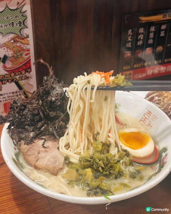 🤤黑龍拉麵：正宗日本味，排隊也值！😋