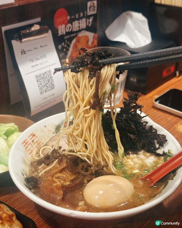 🤤黑龍拉麵：正宗日本味，排隊也值！😋