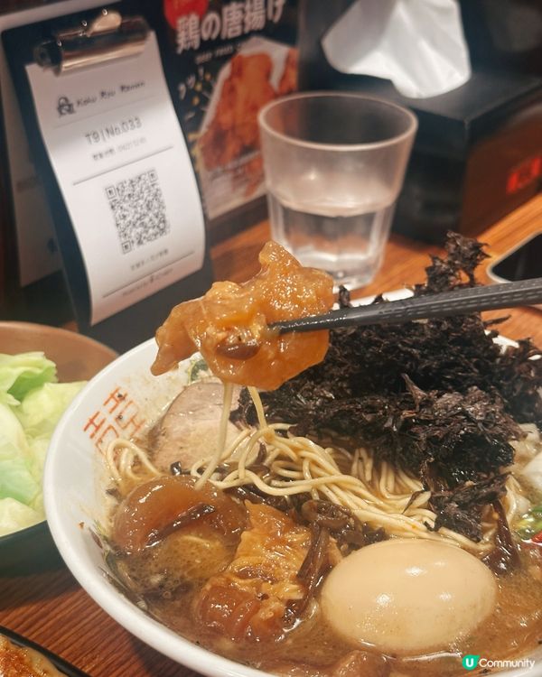 🤤黑龍拉麵：正宗日本味，排隊也值！😋