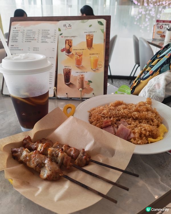 環宇城🍴親子飯堂😋