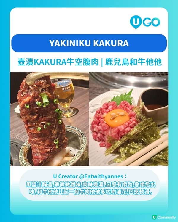 【吃貨必去！】沙田精選餐廳🍽️                                                        
