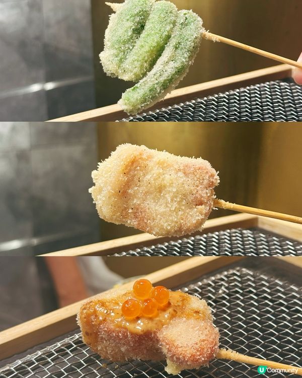 🌟九龍城美食🍣 北斗日式串揚😋