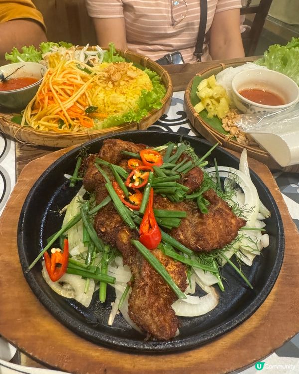 🇻🇳 河內 - MẸT