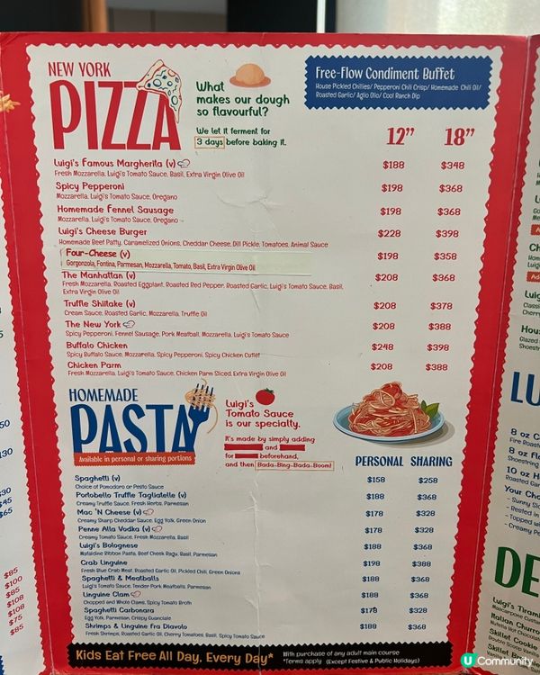 免費兒童餐🙌🏻圓方親子餐廳