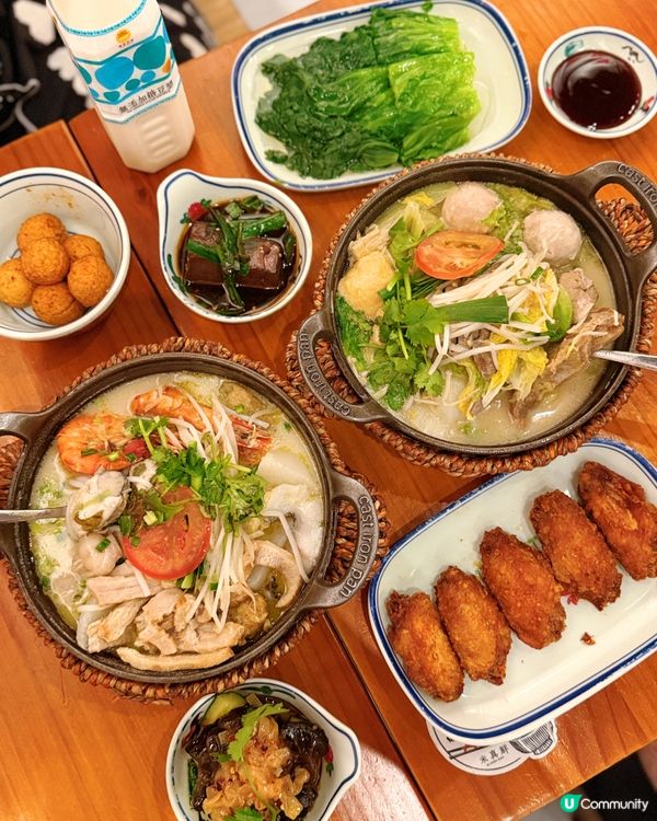 米線新體驗! 🐔🍜👍