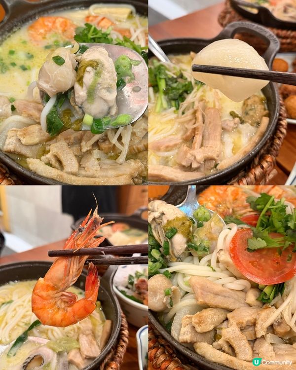 米線新體驗! 🐔🍜👍