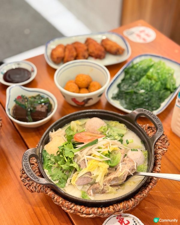 米線新體驗! 🐔🍜👍