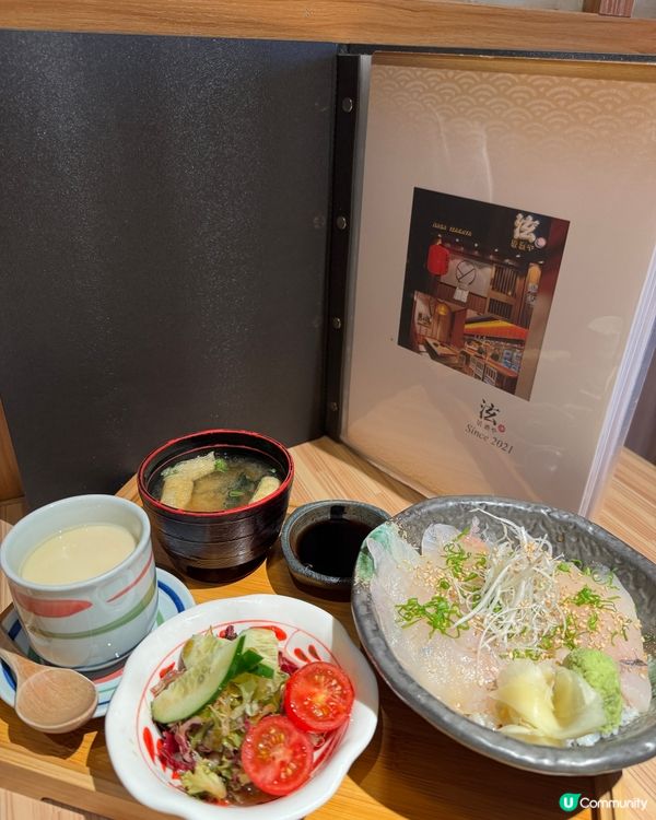 泫居酒屋（九龍城）