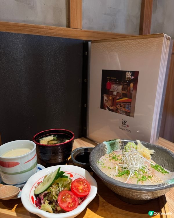 泫居酒屋（九龍城）