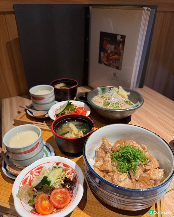 泫居酒屋（九龍城）