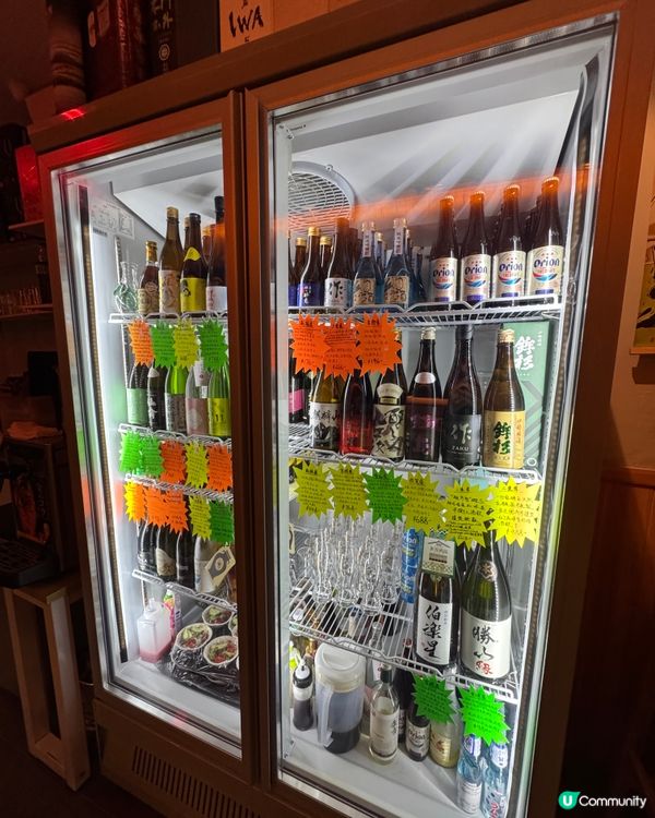 泫居酒屋（九龍城）