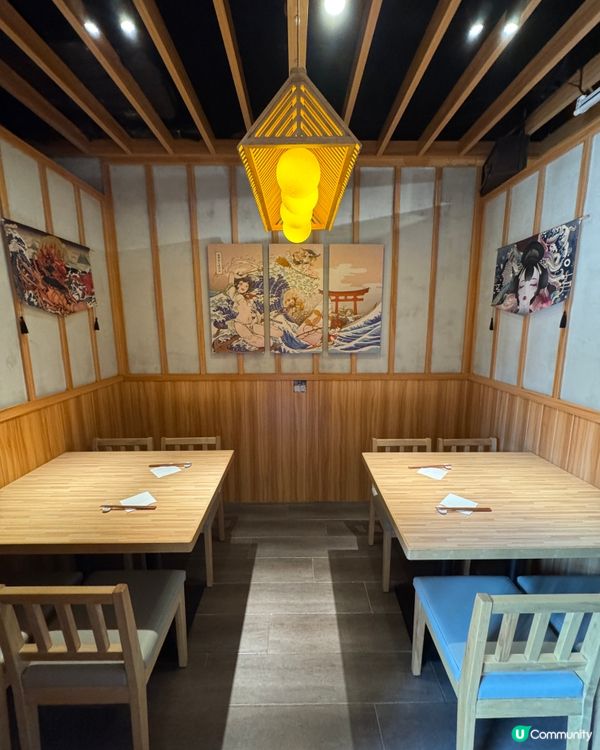 泫居酒屋（九龍城）