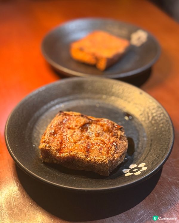 超級好食嘅居酒屋丼飯🍻🥂❤️三文魚💕💕