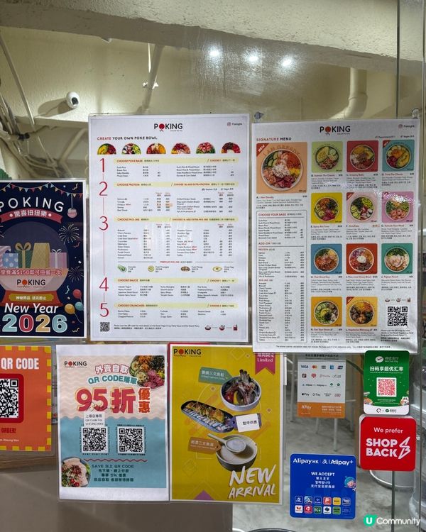 上環清爽之選👍 📍