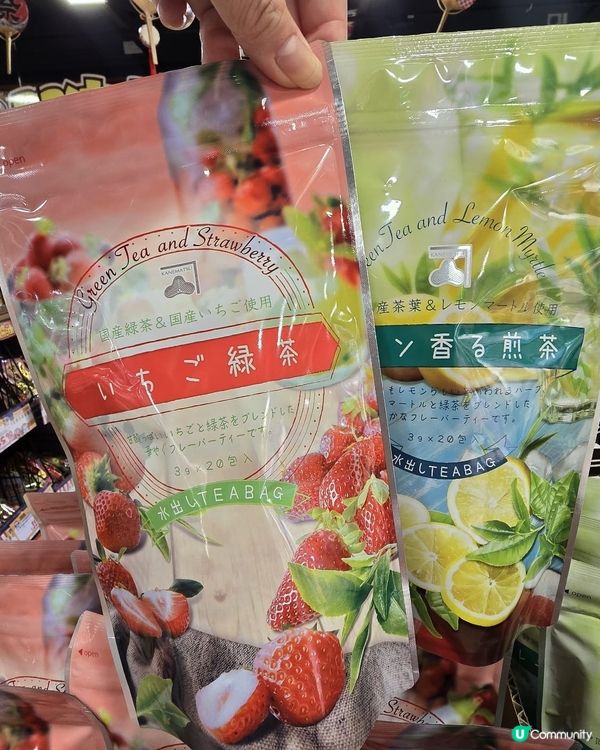屯門分店