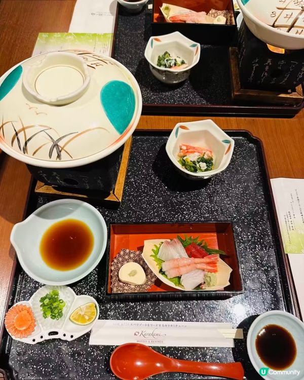 北海道溫泉酒店