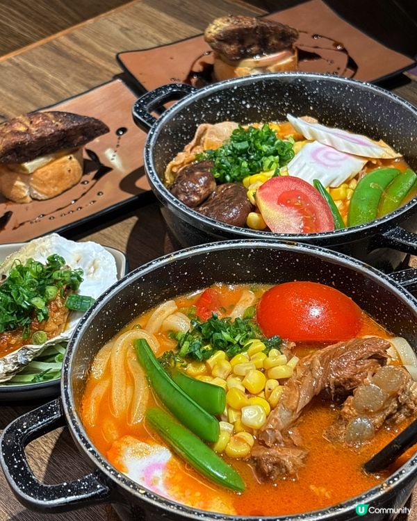在🇭🇰吃到了人生烏冬麵🍜