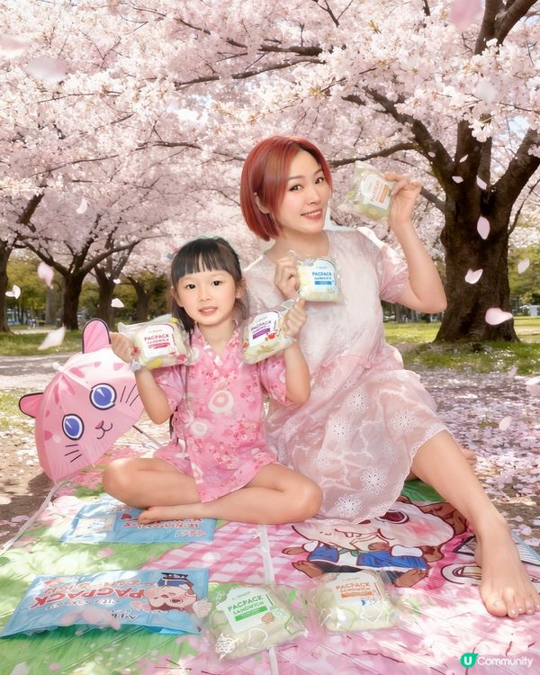 🌸春天野餐懶人必備！Pacpack三文治＋防水 手挽袋野餐