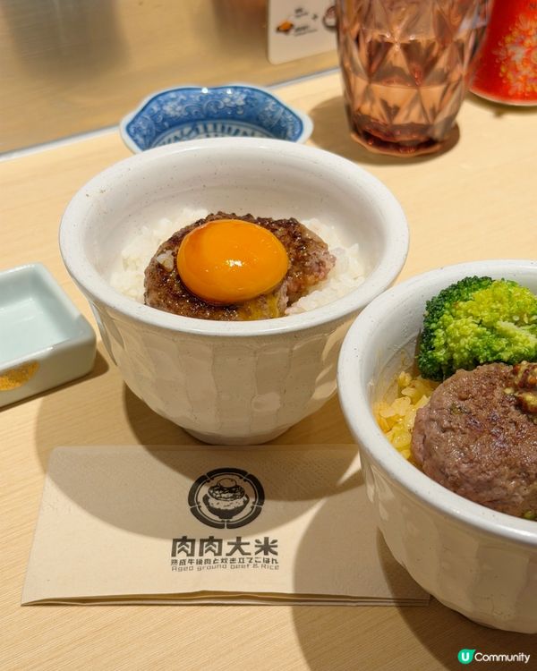 🔥夏天限定!酸甜系和牛漢堡排登場🍅  