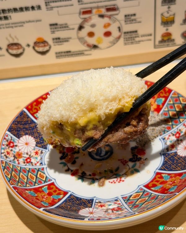 🔥夏天限定!酸甜系和牛漢堡排登場🍅  