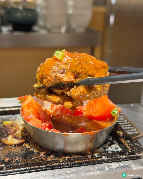 🔥夏天限定!酸甜系和牛漢堡排登場🍅  