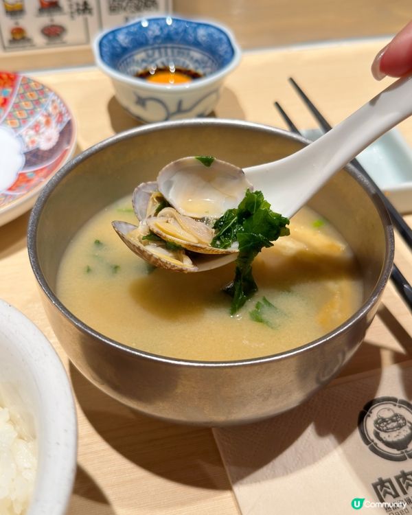🔥夏天限定!酸甜系和牛漢堡排登場🍅  