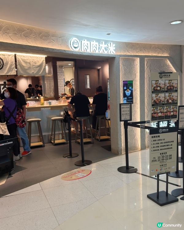 🔥夏天限定!酸甜系和牛漢堡排登場🍅  