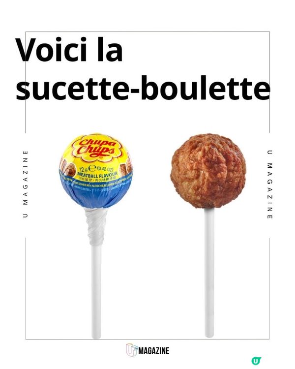 IKEA經典肉丸變身珍寶珠｜ 限量100萬支！全素製作的鹹甜口味！？                                                    