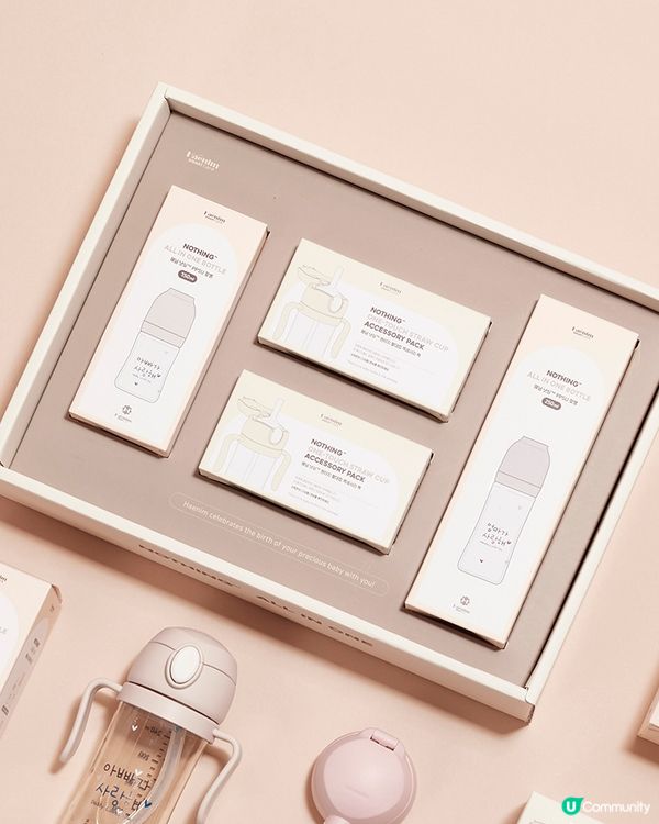 【育兒必備】送您Haenim升級嬰兒用品✨