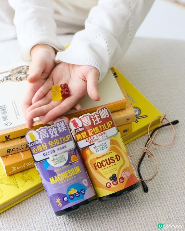 好物分享👁️💕［ 楓之寶 Focus-D 活腦護眼軟糖］