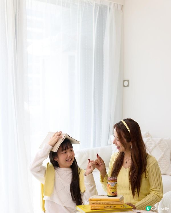 好物分享👁️💕［ 楓之寶 Focus-D 活腦護眼軟糖］