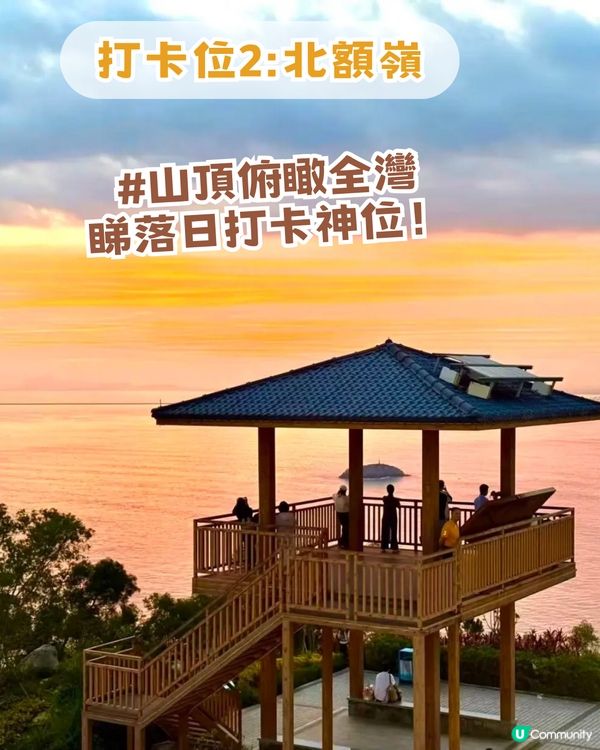 2026年五一黃金周避世4大景點！民國風古鎮/廣東版馬爾代夫