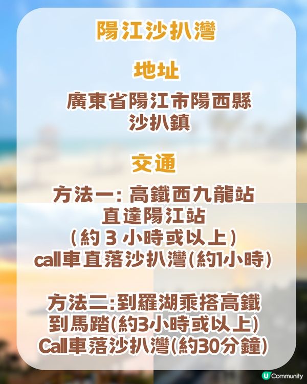 2026年五一黃金周避世4大景點！民國風古鎮/廣東版馬爾代夫