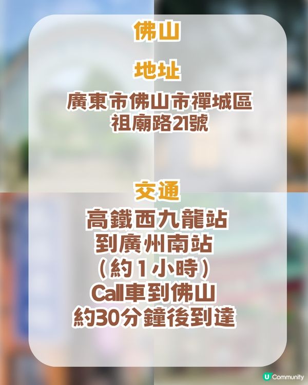 2026年五一黃金周避世4大景點！民國風古鎮/廣東版馬爾代夫
