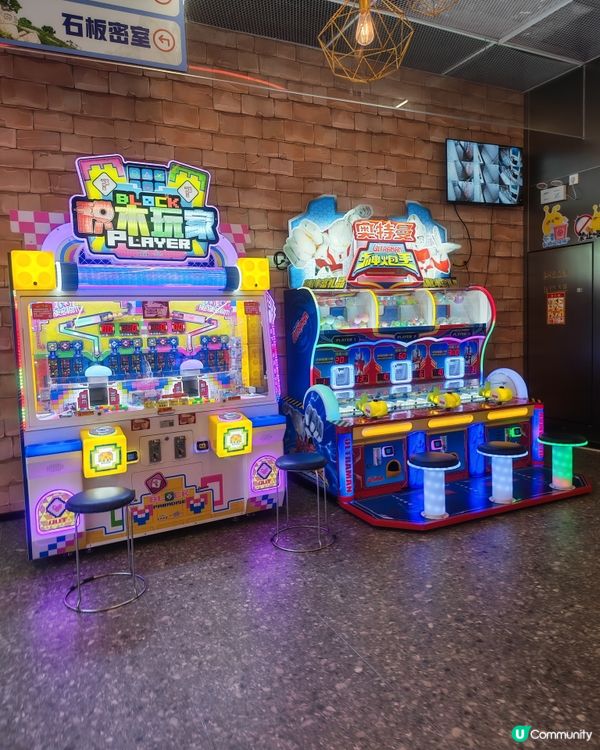 麥咭樂園🎉｜珠海室內放電之選！ 👧👦