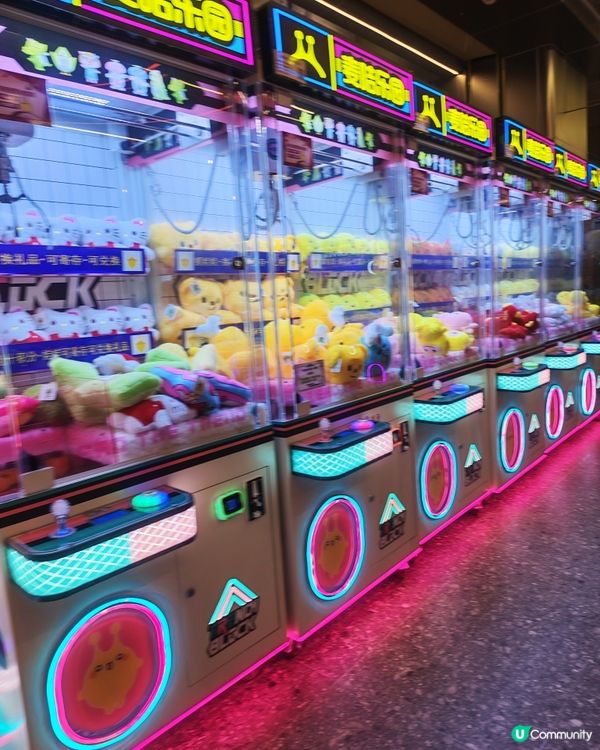 麥咭樂園🎉｜珠海室內放電之選！ 👧👦