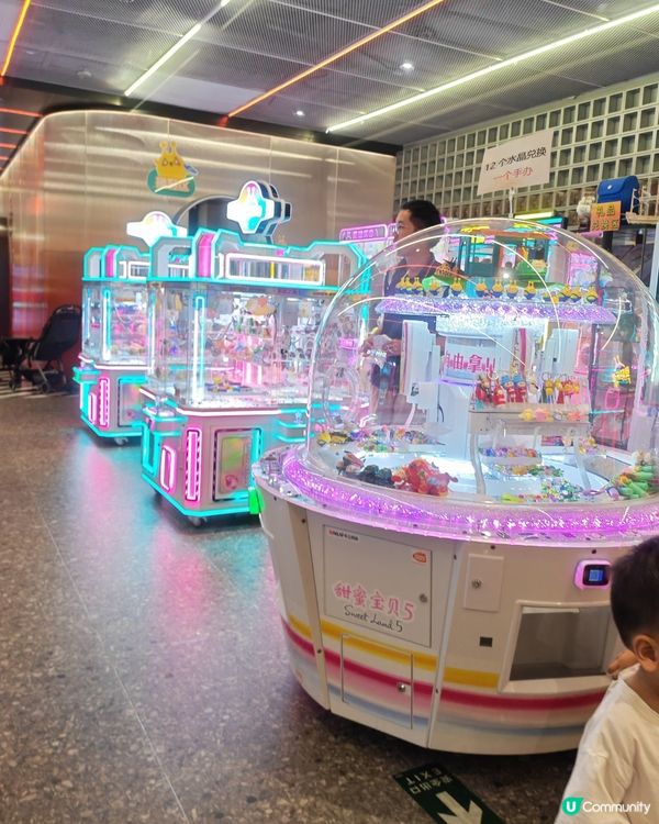 麥咭樂園🎉｜珠海室內放電之選！ 👧👦